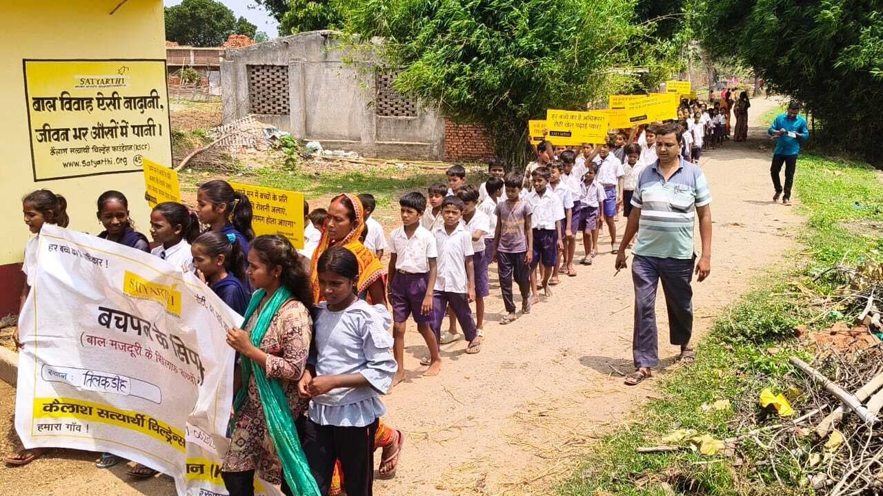 Giridih News: अंतरराष्ट्रीय बाल श्रम उन्मूलन दिवस पर बाल मित्र ग्रामों में जागरूकता कार्यक्रम