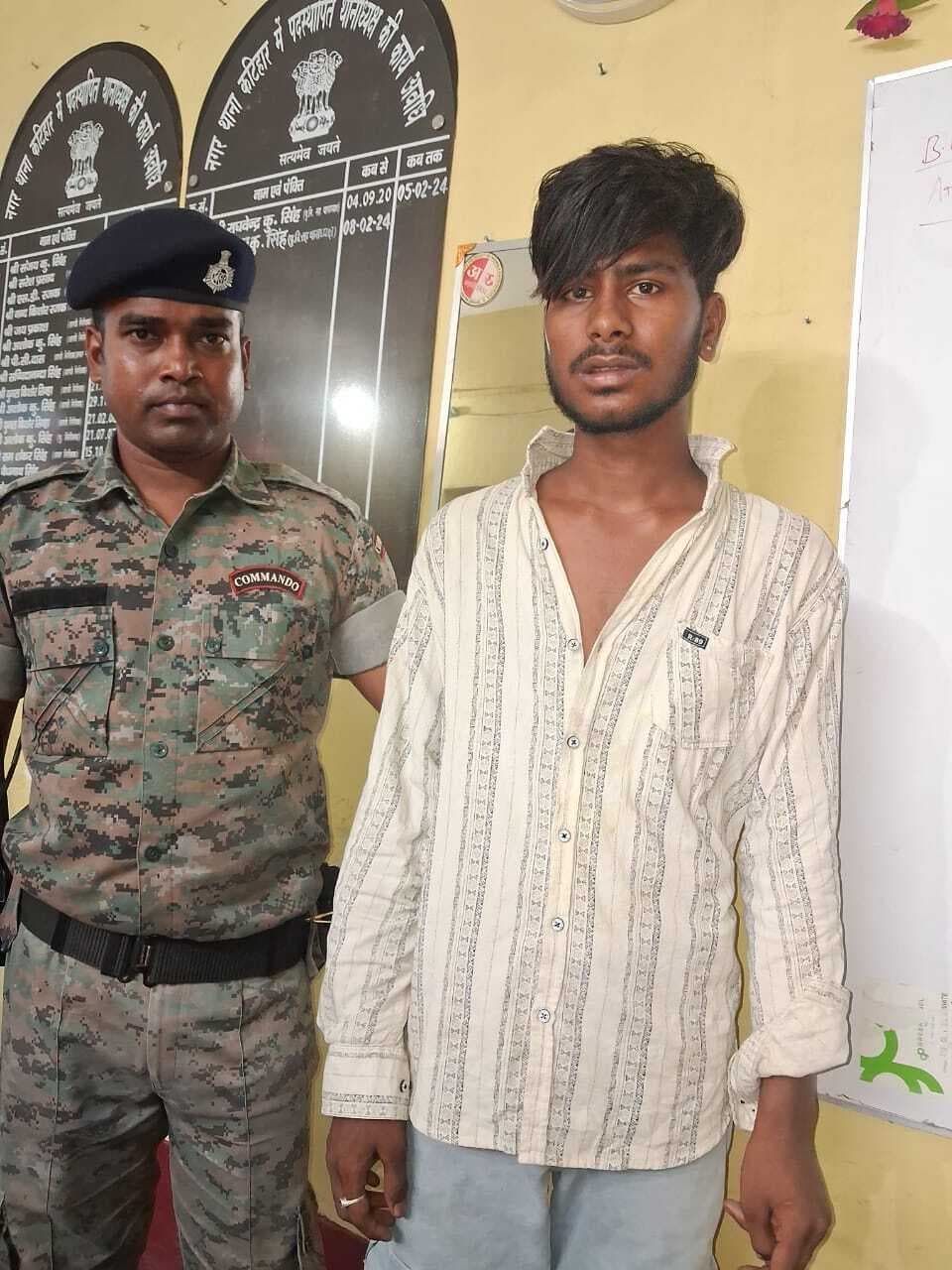 15.67 ग्राम स्मैक के साथ तस्कर गिरफ्तार