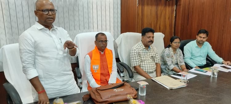 बीस सूत्री कार्यक्रम कार्यान्वयन समिति की पहली बैठक संपन्न, योजनाओं की प्रगति पर हुई समीक्षा