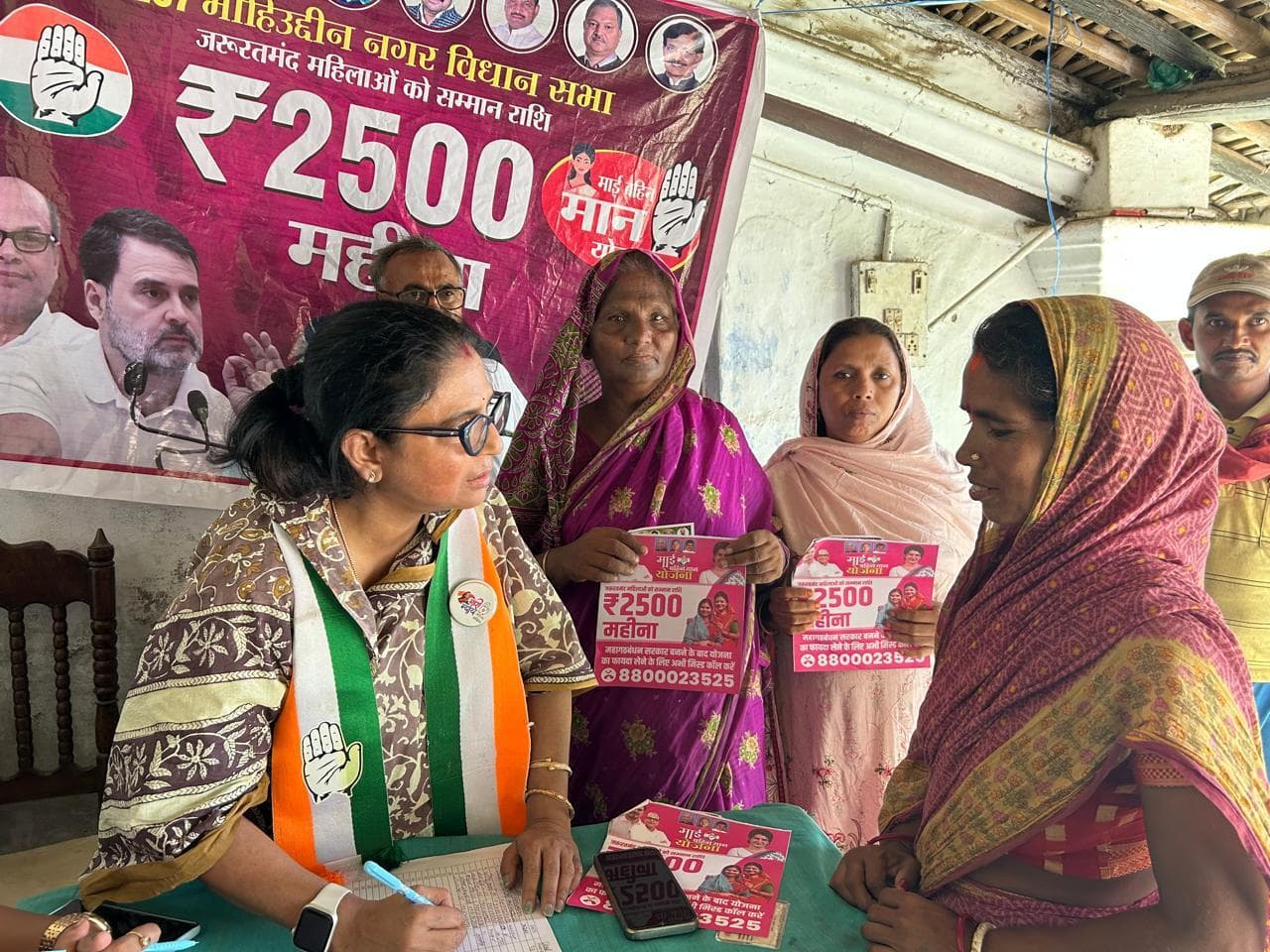 Samastipur News:महिलाओं को सशक्त बनाने की हिमायती रही है कांग्रेस पार्टी : विनिता