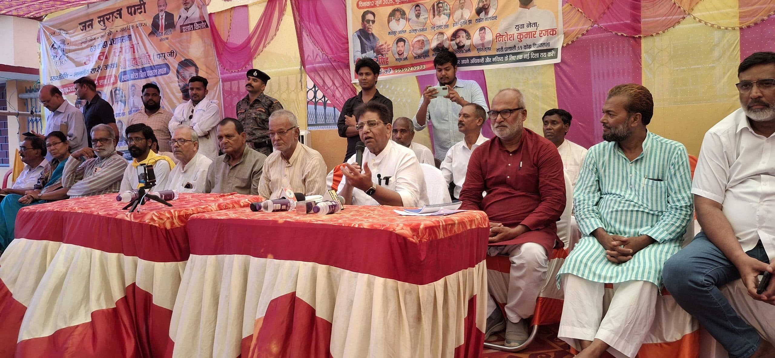 बिहार की सभी 243 सीटों पर जनसुराज लड़ेगा चुनाव : पप्पू सिंह