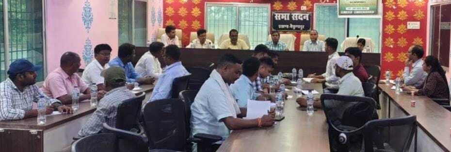 विधानसभा चुनाव को लेकर कर्मियों को दिया गया निर्देश