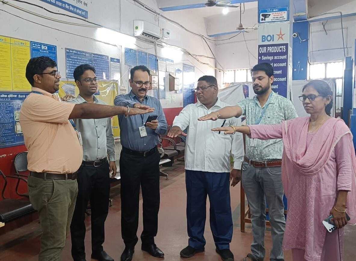 बैंक कर्मियों ने लिया नशामुक्त पाकुड़ बनाने का संकल्प