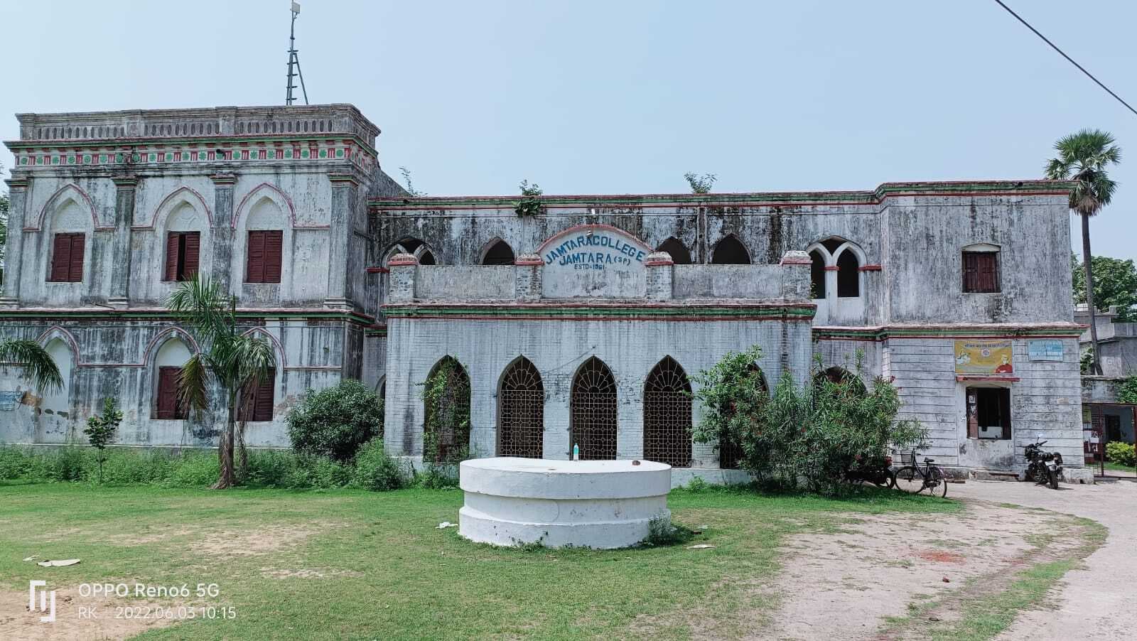 प्रभात खास : जिले के अंगीभूत कॉलेज में इस वर्ष इंटर का नहीं होगा नामांकन, प्लस टू स्कूलों की बढ़ेगी संख्या