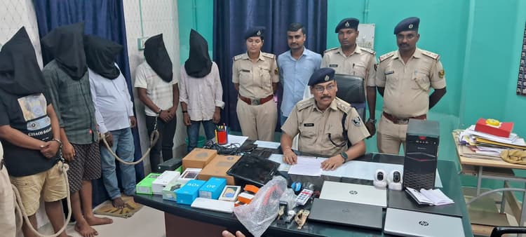 अंतरजिला चोर गिरोह का खुलासा, भारी मात्रा में लैपटॉप व मोबाइल बरामद