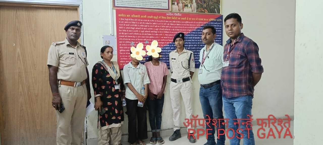 तीन नाबालिगों को आरपीएफ ने जंक्शन पर किया रेस्क्यू