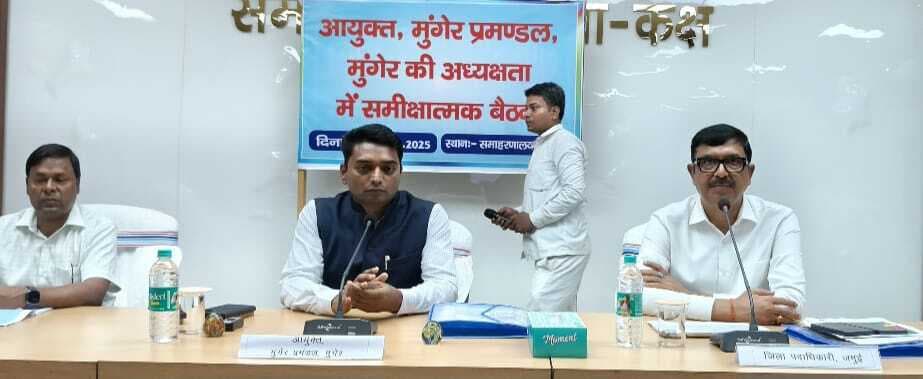 समाज के अंतिम व्यक्ति तक पहुंचे योजना का लाभ