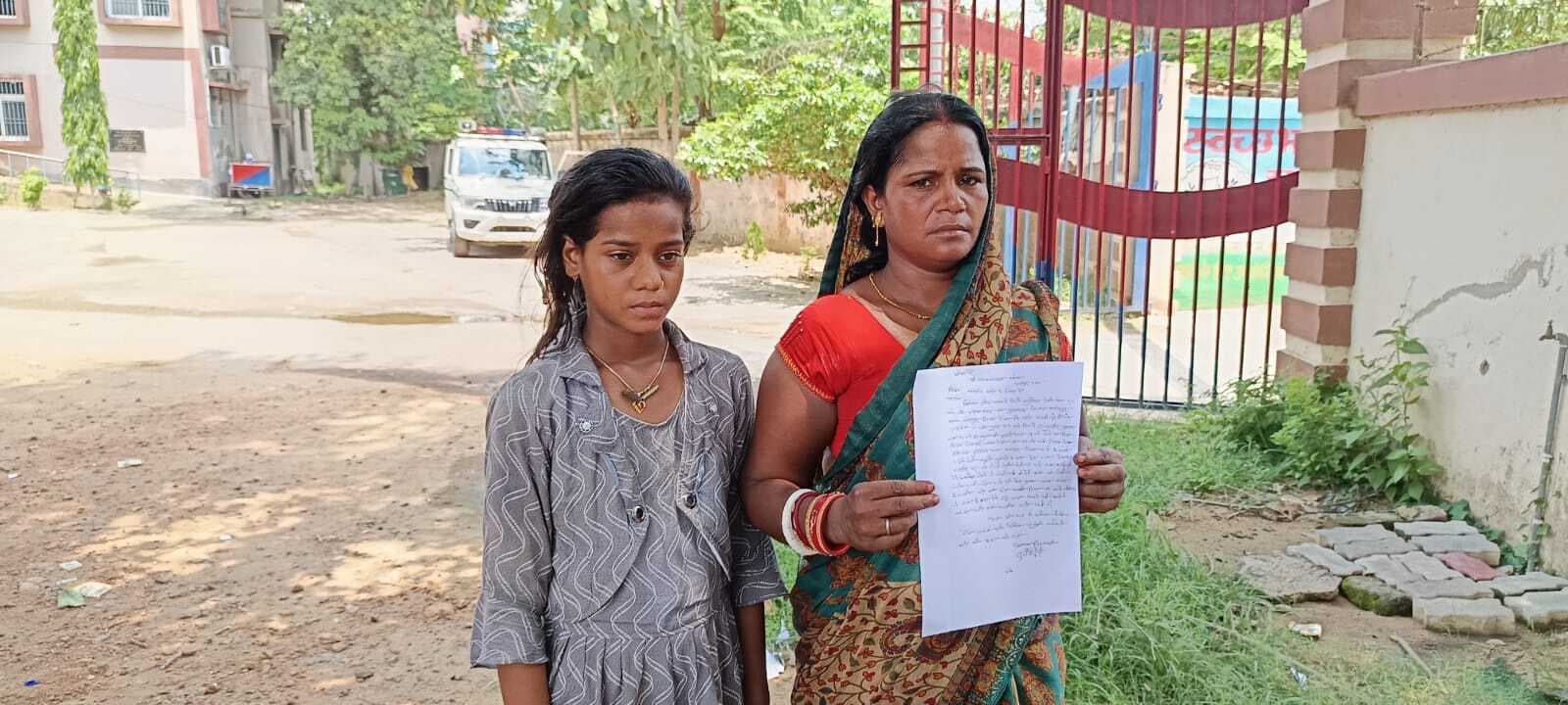 बच्चों के बीच हुई विवाद में मां-बेटी को पीटकर किया जख्मी