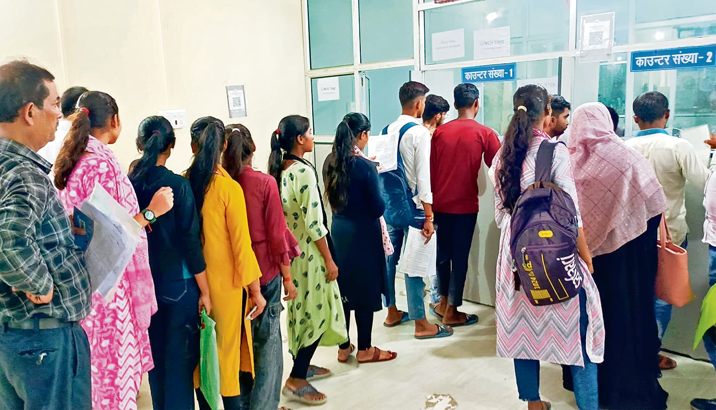 Gopalganj News  : इस वर्ष जिले के 2240 छात्रों को मिलेगा चार-चार लाख का एजुकेशन लोन, प्रक्रिया शुरू