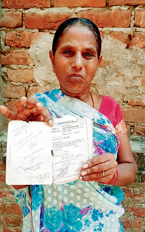 Gaya News : पांच साल पहले मर चुके पति के नाम पर हो रहा राशन उठाव