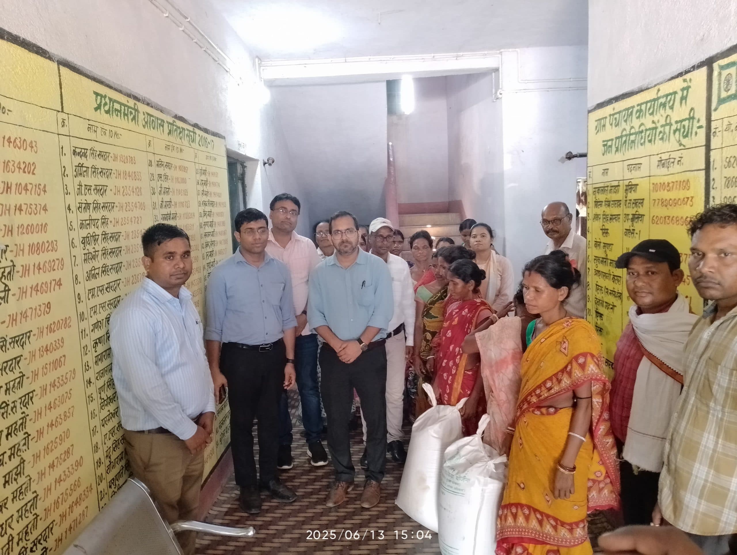 Seraikela Kharsawan News : उत्पादों की मार्केटिंग को चेंबर से समन्वय बनाएं