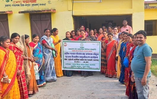 एपीसी एवं कृषि उत्पादन संकुल के तहत उन्मुखीकरण कार्यशाला आयोजित