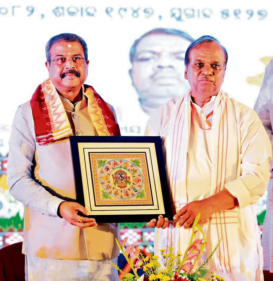 Bhubaneswar News: ओडिशा के पुनर्निर्माण में सरस्वती विद्या मंदिरों का बड़ा योगदान : धर्मेंद्र प्रधान