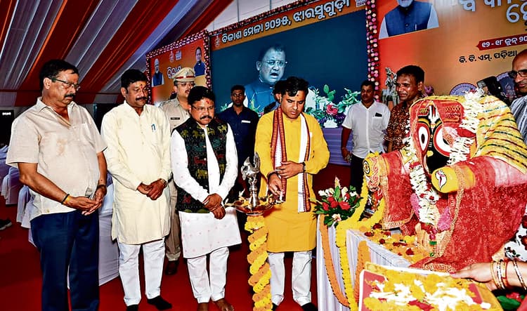 Jharsuguda News: ओडिशा को प्रगतिशील राज्य बनाना है लक्ष्य : स्वास्थ्य मंत्री