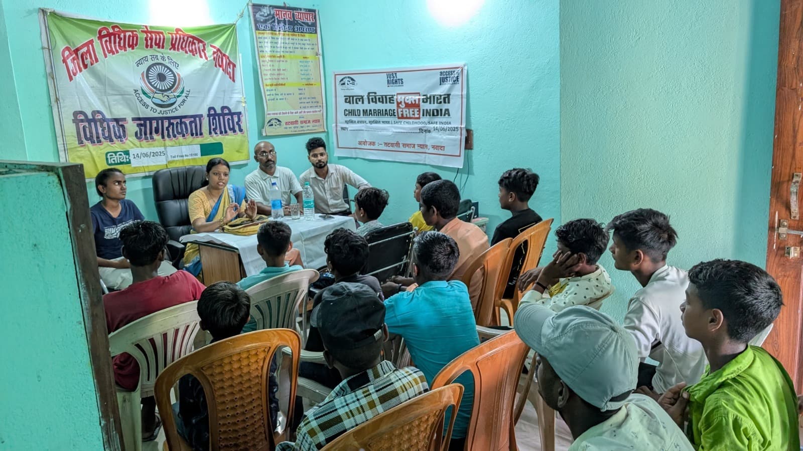 बच्चों के साथ मैत्रीपूर्ण व्यवहार जरूरी : रूपम कुमारी