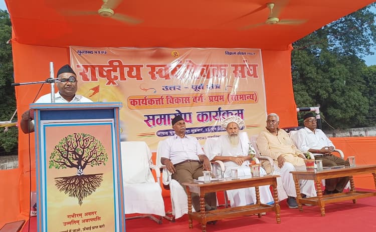 Sitamarhi: राष्ट्रीय भावना व सेवा भाव संघ का मुख्य ध्येय