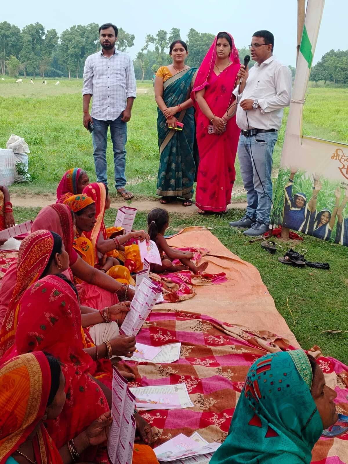 महिला संवाद कार्यक्रम आयोजित, महिलाओं को मिली योजनाओं की जानकारी