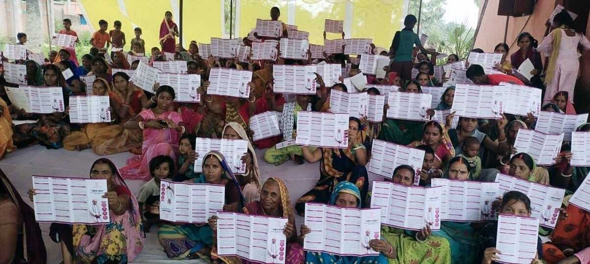 महिला संवाद उम्मीद, आत्मविश्वास व आशा की नयी किरण बनकर उभरा