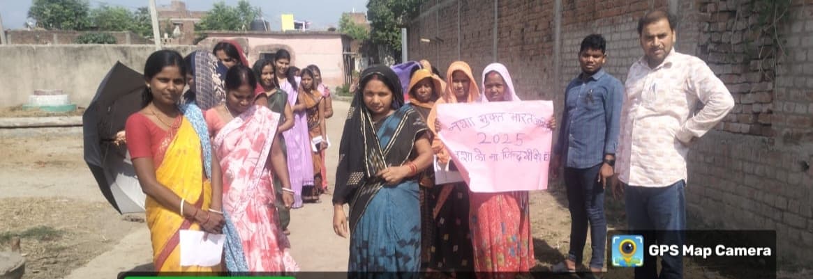 जिंदगी को बचाना है तो नशे को दूर भगाना होगा