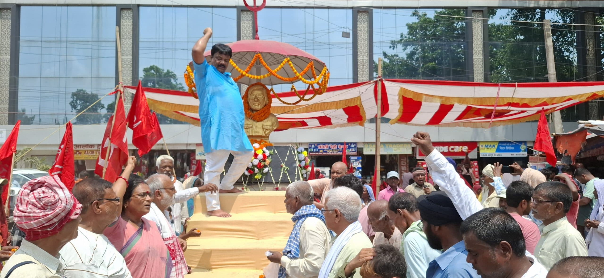 अजीत सरकार की शहादत को नमन कर लिया गरीबों के लिए संघर्ष का संकल्प