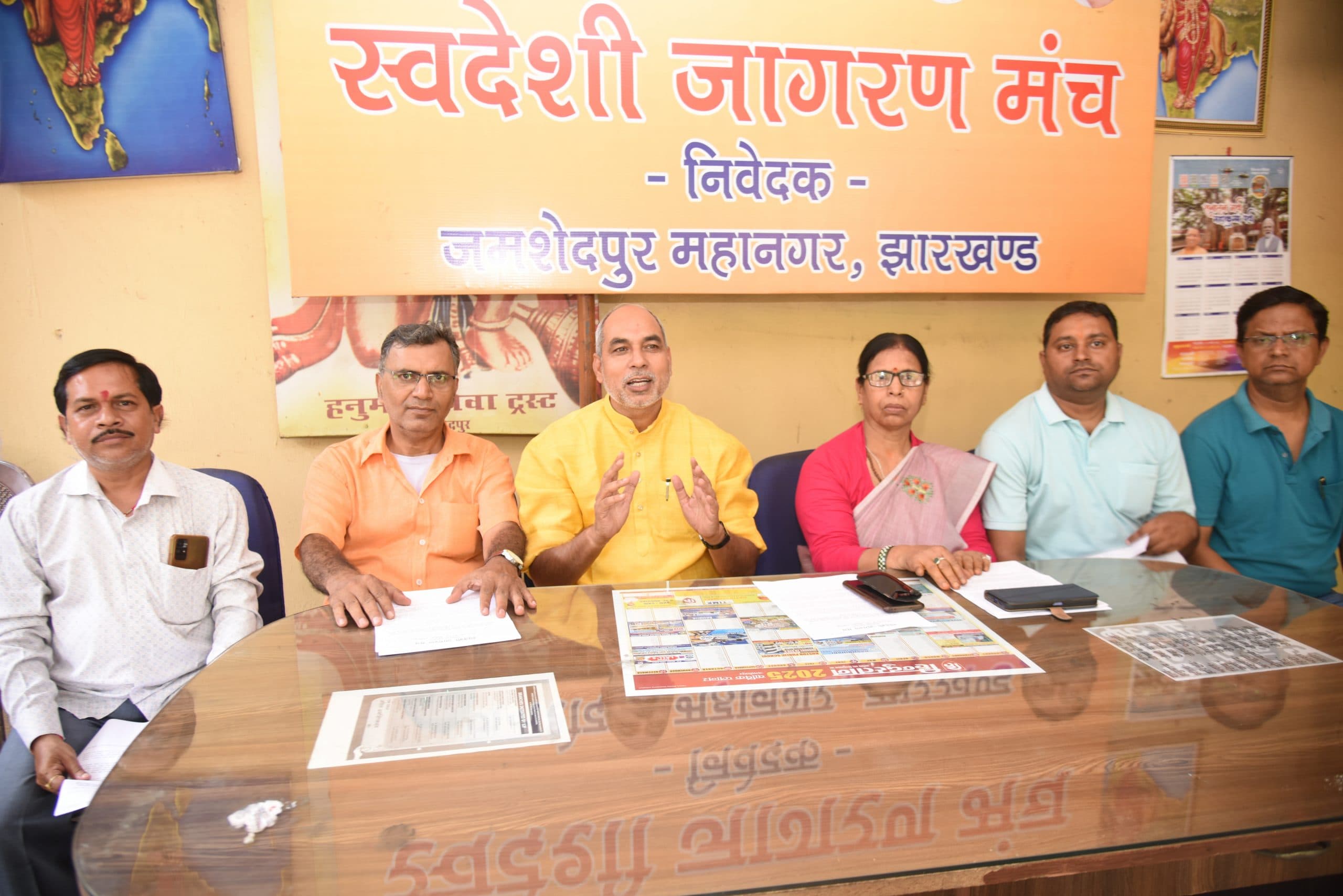 Jamshedpur news. भारत के आर्थिक परिदृश्य और समृद्धि की परिकल्पना पर विचार रखेंगे धनपत राम अग्रवाल