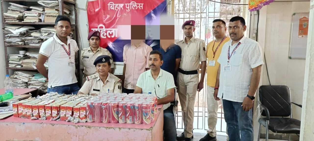 शराब के साथ गया जंक्शन पर नालंदा के दो युवक धराये