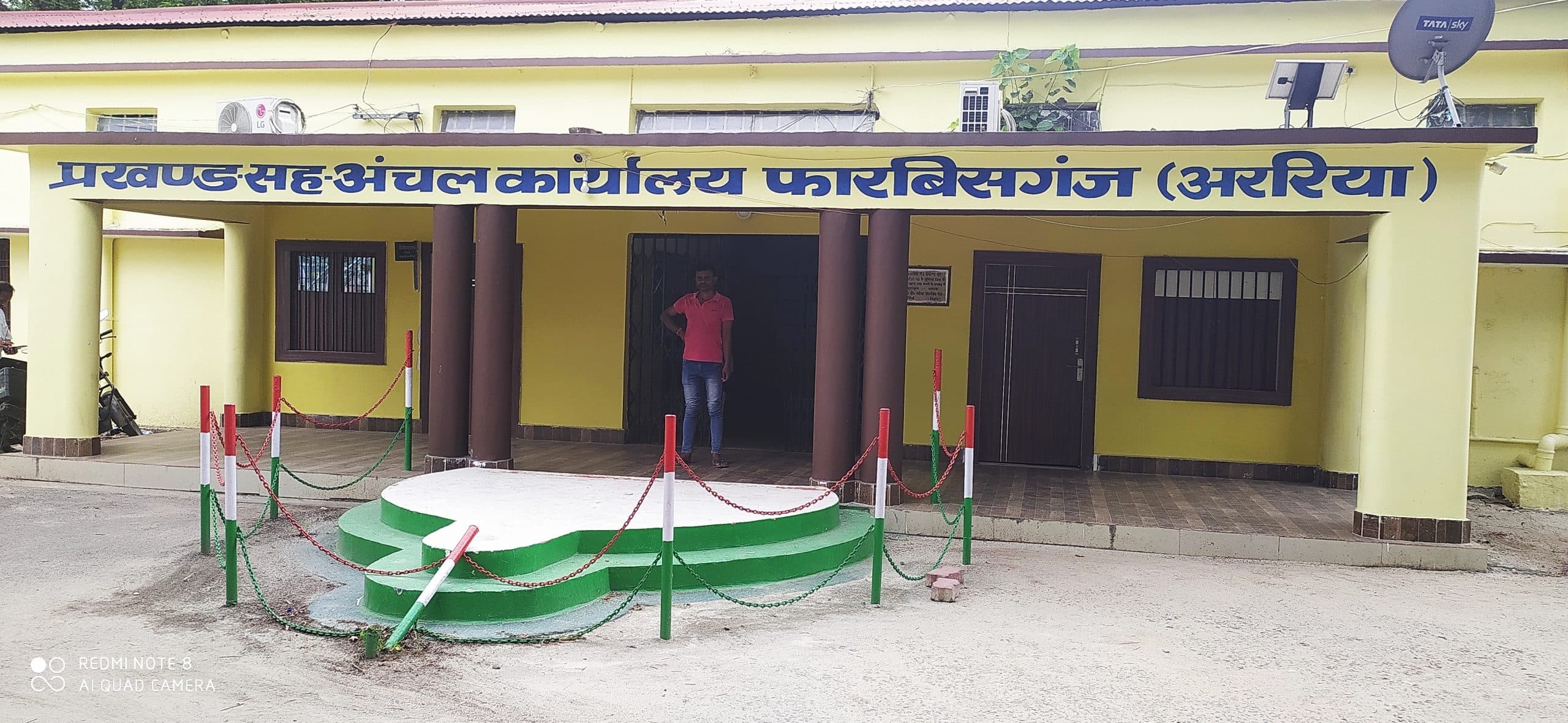 प्रथम दिन एक भी नामांकन नही