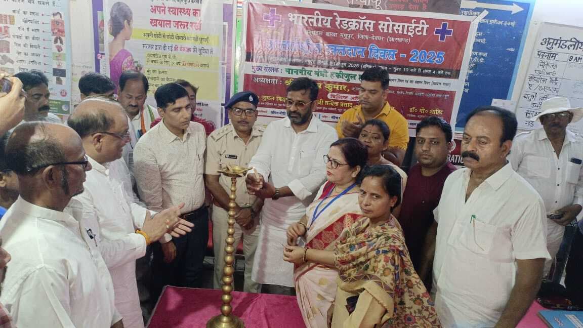 विश्व रक्तदान दिवस पर 50 लोगों ने किया रक्तदान