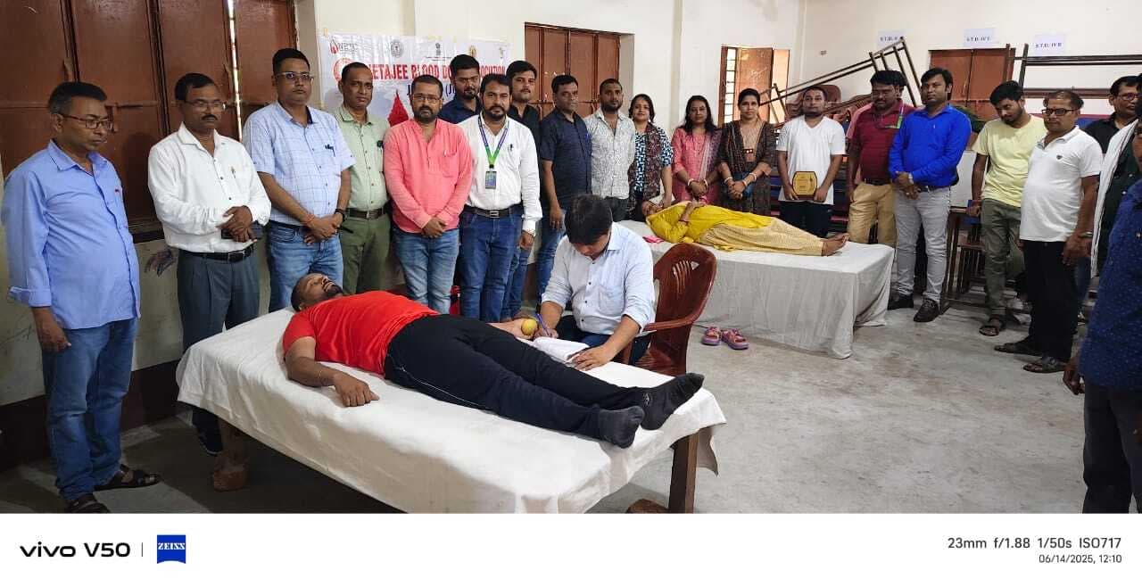 रक्तदान शिविर में 20 यूनिट रक्त किया गया संग्रह स्वैच्छिक रक्तदान शिविर का आयोजन