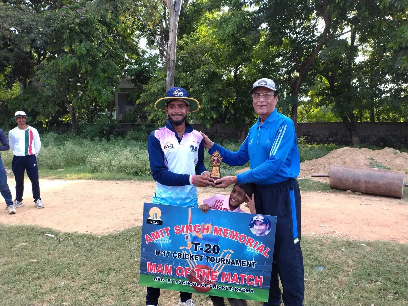 Amit singh memorial trophy : दलमा को हराकर अर्बन ब्लूज सेमीफाइनल में