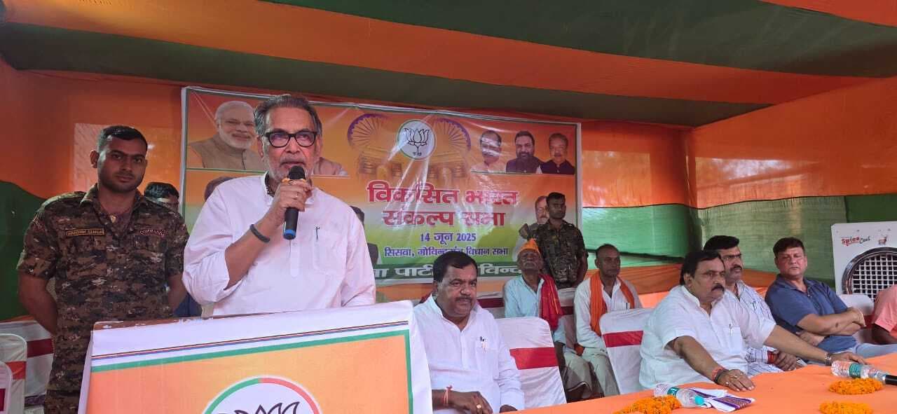 Motihari : 81 करोड़ से अधिक लोगों को मिल रहा मुफ्त अनाज : राधामोहन