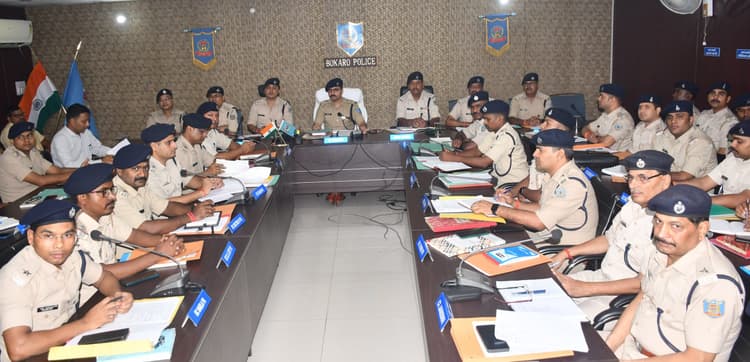 Bokaro News : हर हाल में अपराध पर लगायें अंकुश : एसपी