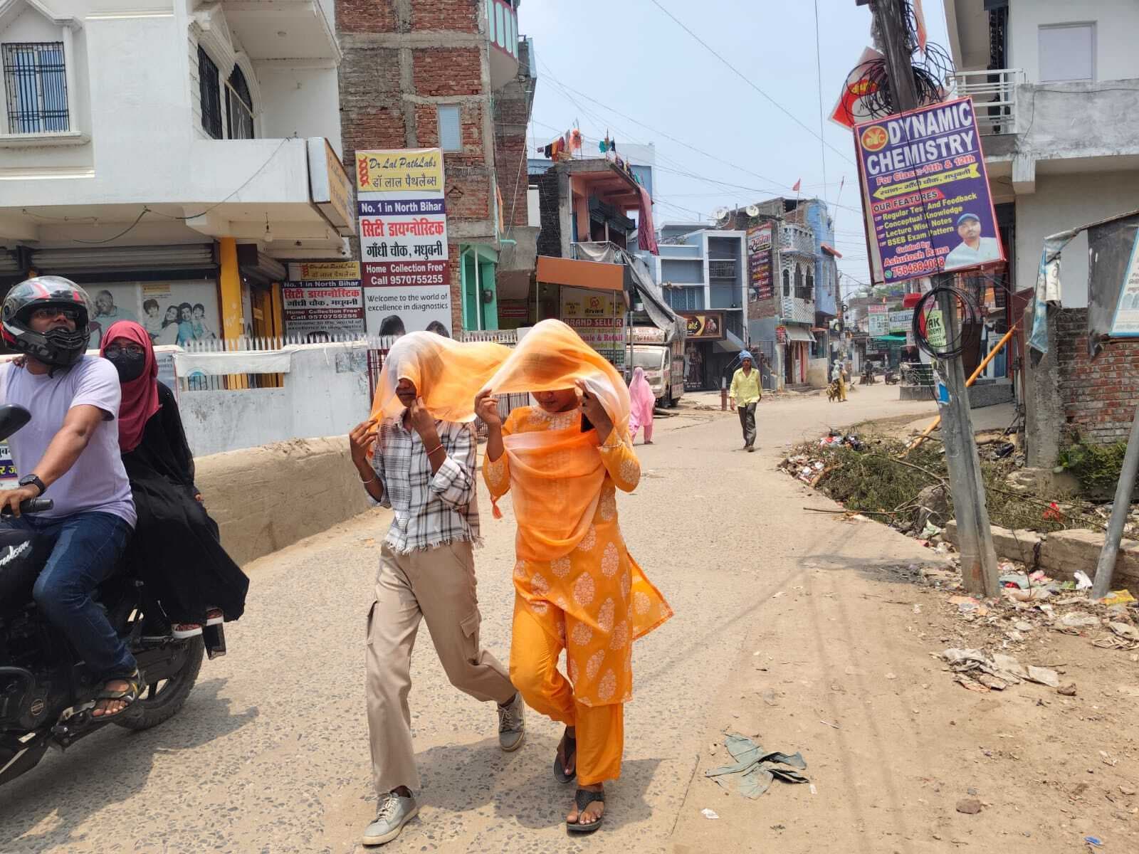 Madhubani News : गर्मी का कहर जारी, तापमान 40 से ऊपर