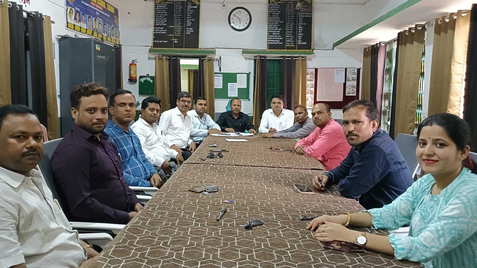 Giridih News :झारखंड प्लस टू शिक्षक संघ जिला कार्यकारिणी की बैठक