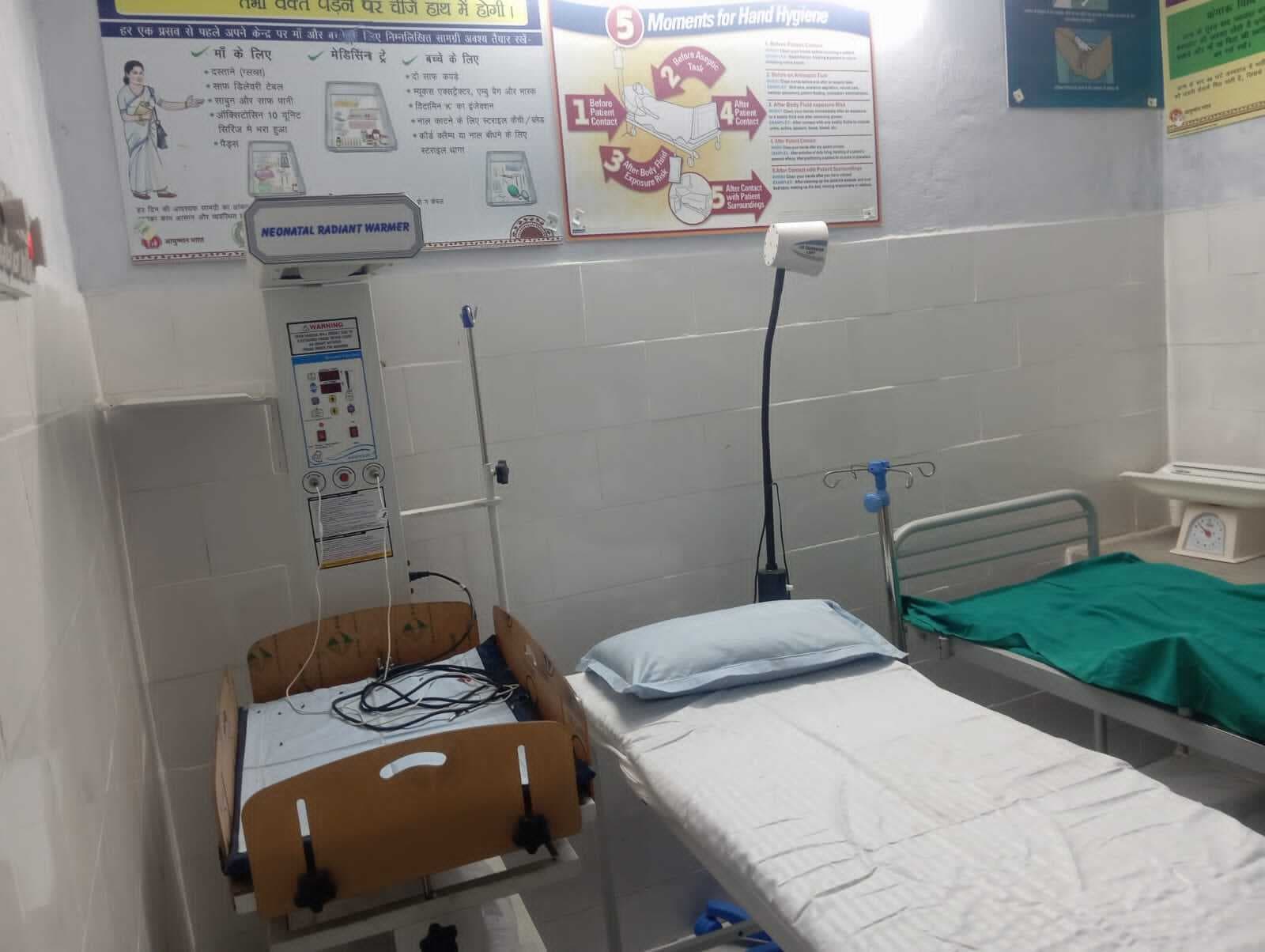 East Singhbhum News : सीएचसी में एक्स-रे की सुविधा नहीं, आयुष्मान केंद्रों में नहीं होता प्रसव