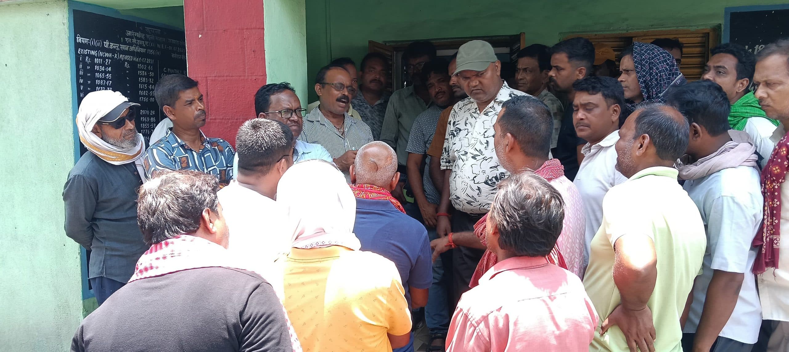 Bokaro News : रोड सेल में कोयला उपलब्ध कराने की मांग को लेकर हंगामा