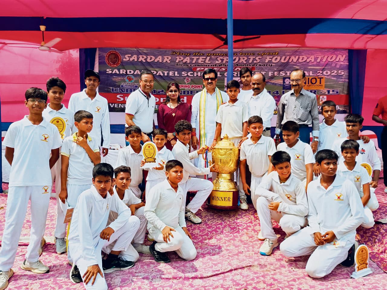 सुदर्शन इलेवन ने जीता अंडर-10 एक दिवसीय क्रिकेट फाइनल का खिताब