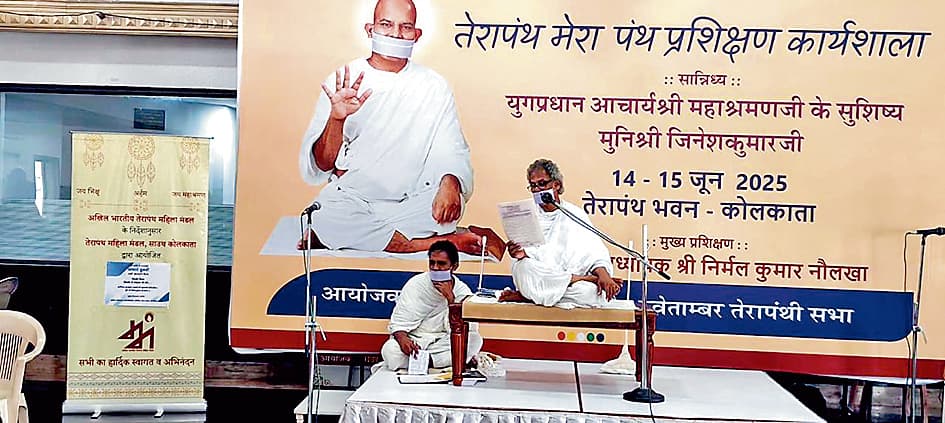 मानवता के मसीहा थे आचार्य तुलसी : मुनि जिनेश कुमार