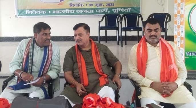 भाजपा की बैठक में बूथ कमेटी के विस्तार व मजबूती पर जोर