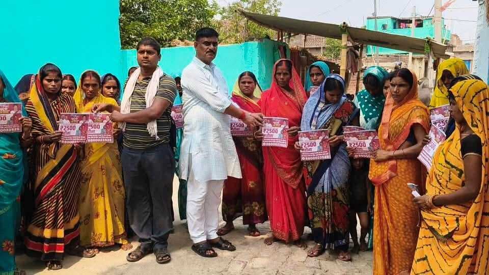 माई बहन मान योजना के प्रचार को कांग्रेस ने चलाया जनसंपर्क अभियान