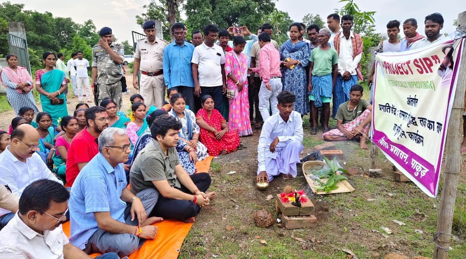 सभी प्रखंडों मल्टीपर्पस भवन व सामुदायिक शौचालय निर्माण कार्य के लिए भूमि पूजन