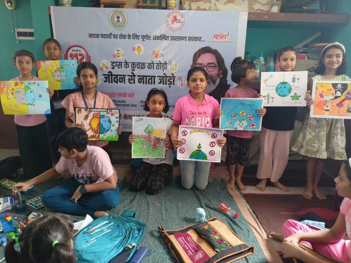 मादक पदार्थ के दुरुपयोग पर जागरूकता के लिए चित्रांकन प्रतियोगिता