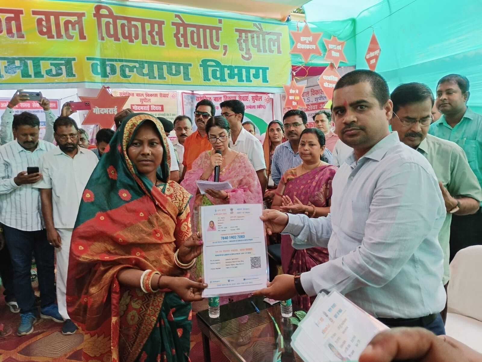 जनजातीय गौरव वर्ष के अंतर्गत विशेष शिविर का आयोजन, 29 परिवारों को मिला सरकारी योजनाओं का लाभ