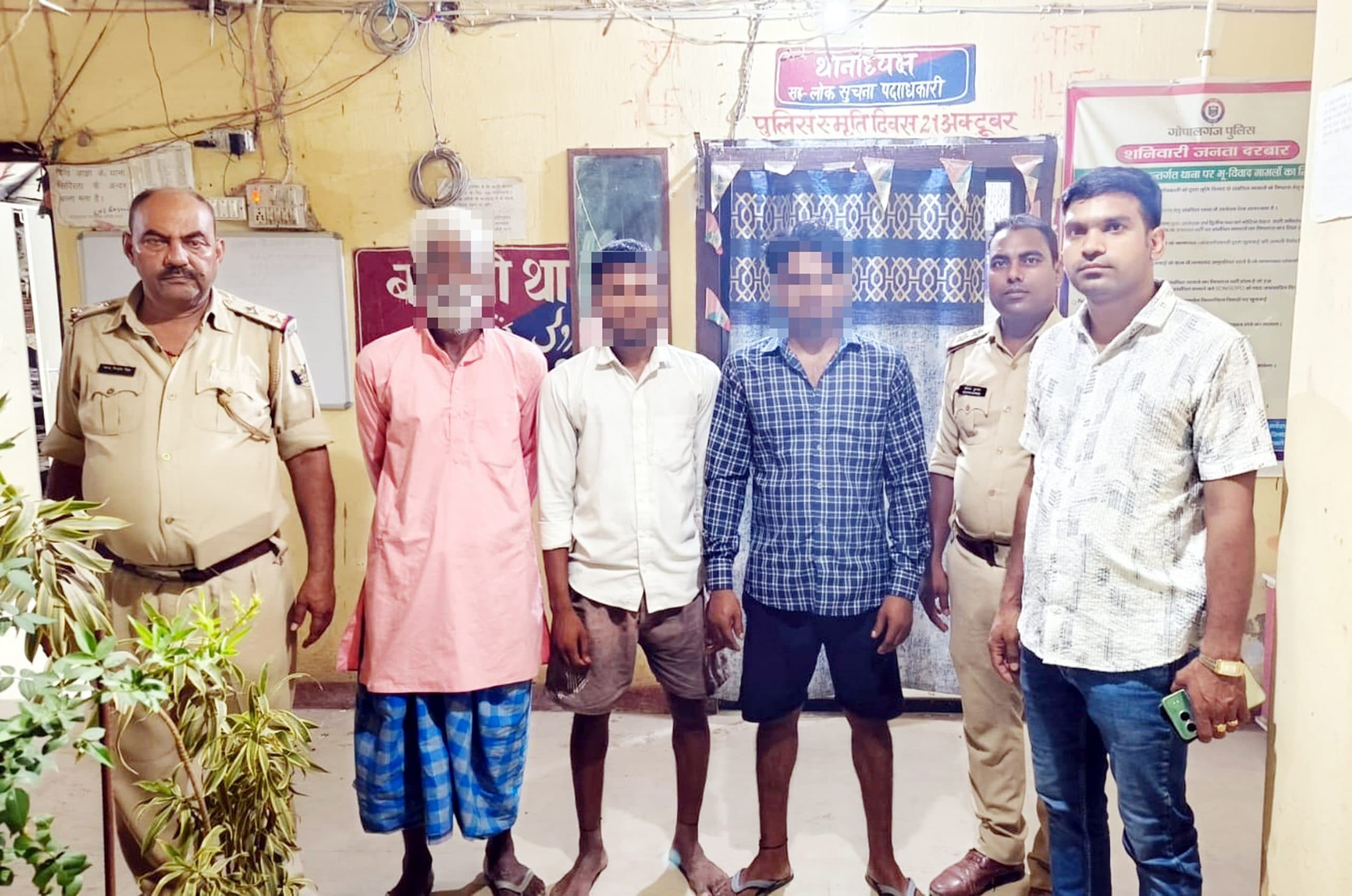 जमीन विवाद में मारपीट के मामले में पुलिस ने तीन को भेजा जेल