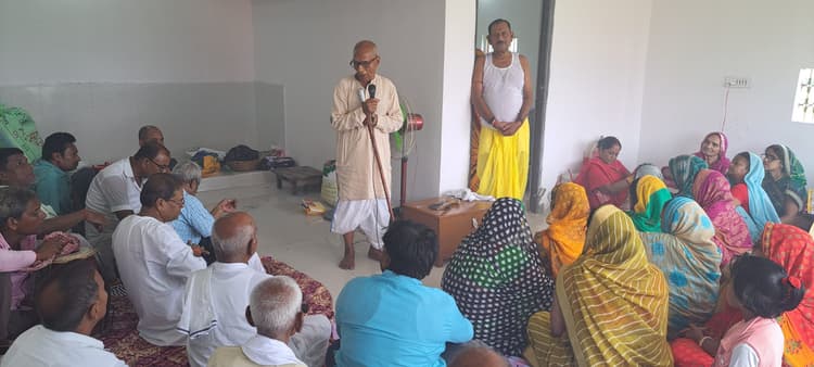 श्रीश्री ठाकुर अनुकूल चंद्र जी सत्संग केंद्र का हुआ शुभारंभ