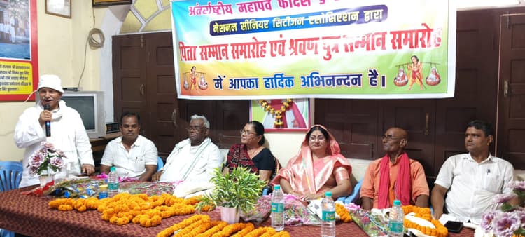 पिता वह नींव है, जिस पर बच्चों का खड़ा होता है भविष्य