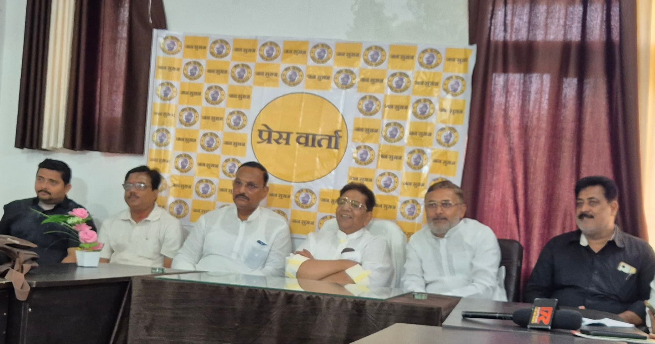 जनसुराज पार्टी एक समाज सुधारक नहीं ,राज्य सुधारक पार्टी