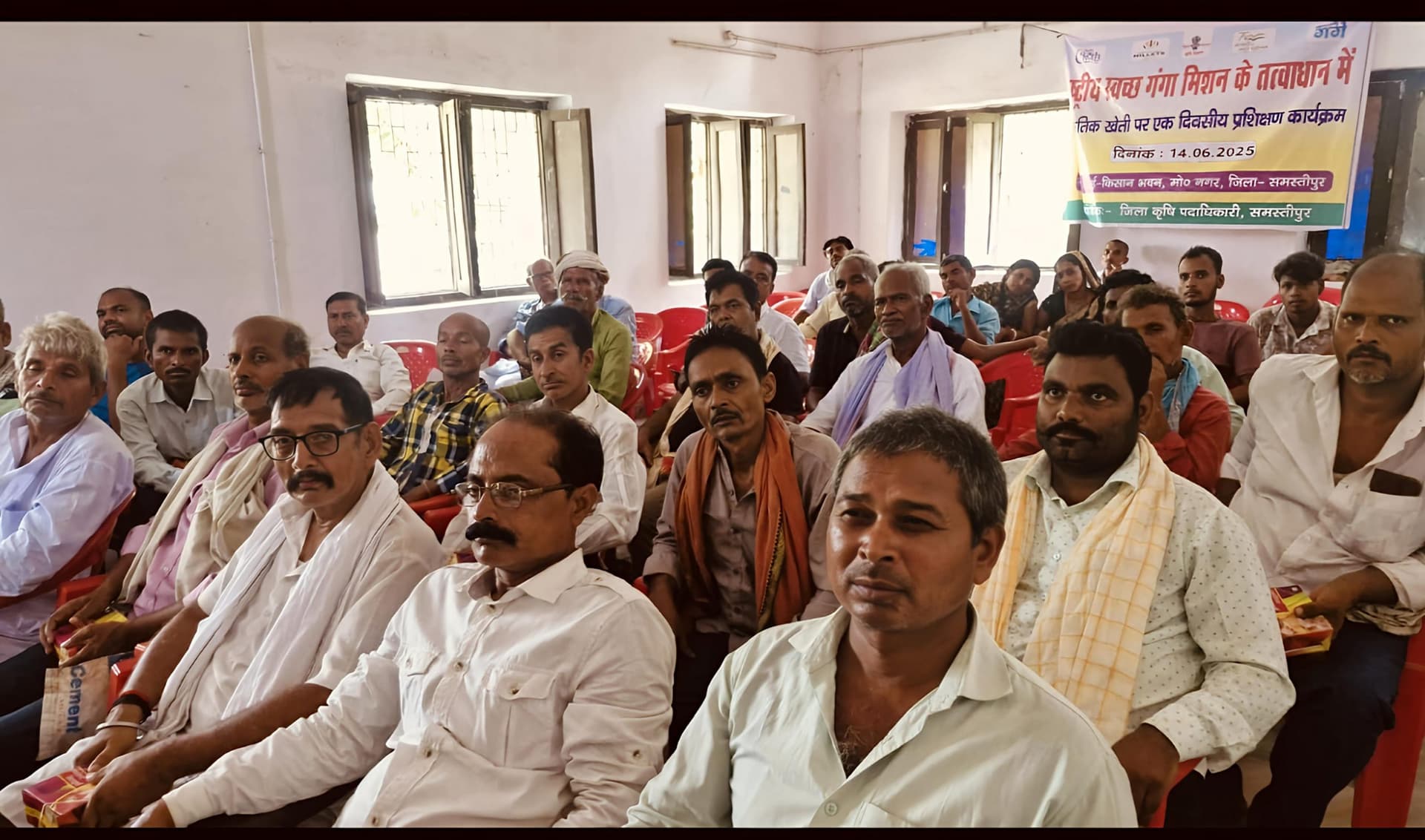 Samastipur News:मिश्रित खेती कर किसान बनेंगे आर्थिक रूप से सबल