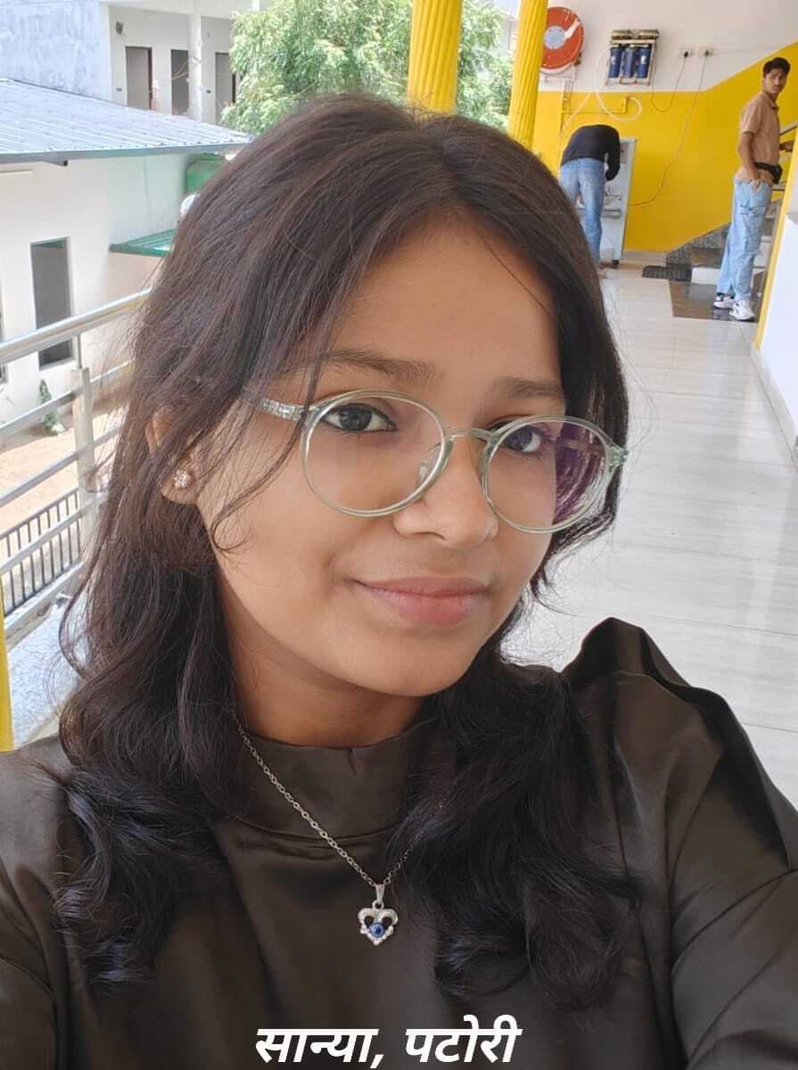 Samastipur News:नीट परीक्षा में सान्या को मिली सफलता