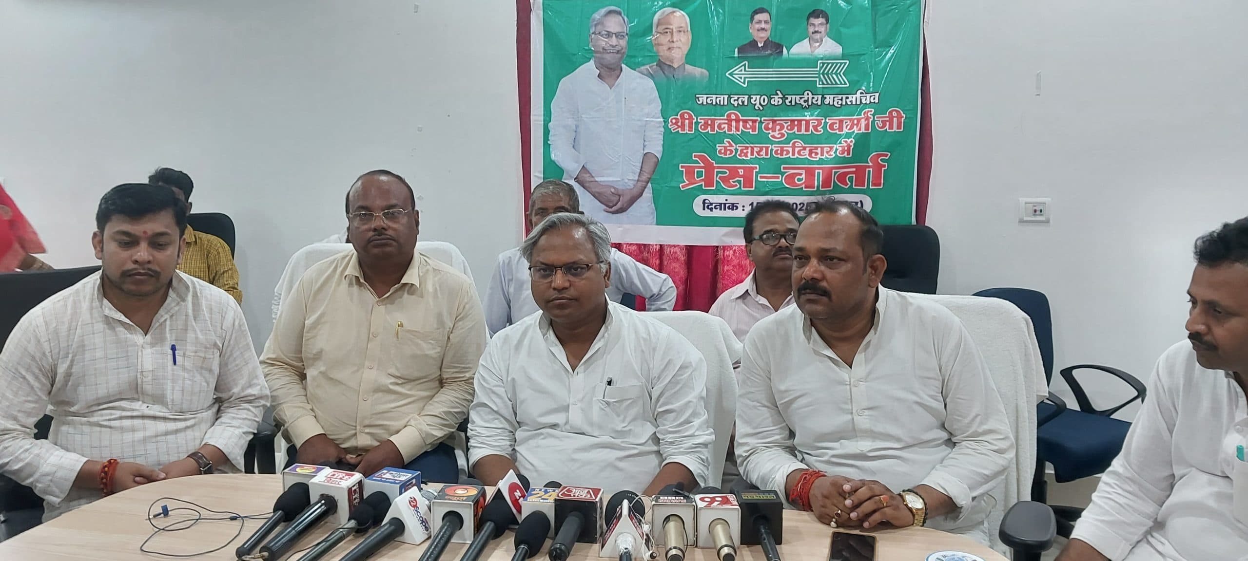 मुख्यमंत्री नीतीश कुमार ने अपने 20 वर्षों के कार्यकाल में हर क्षेत्र में किया विकास, मनीष वर्मा